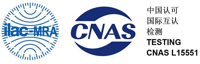 CNAS logo